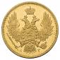 year на аукционе . Цена 55000 RUB year на аукционе . Цена 55000 RUB