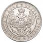 year на аукционе . Цена 11000 RUB year на аукционе . Цена 11000 RUB