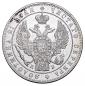 year на аукционе . Цена 11000 RUB year на аукционе . Цена 11000 RUB