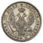 year на аукционе . Цена 15500 RUB year на аукционе . Цена 15500 RUB