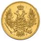 year на аукционе . Цена 58500 RUB year на аукционе . Цена 58500 RUB