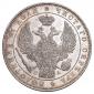 year на аукционе . Цена 28000 RUB year на аукционе . Цена 28000 RUB