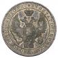 year на аукционе . Цена 13500 RUB year на аукционе . Цена 13500 RUB