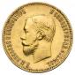 year на аукционе . Цена 28000 RUB year на аукционе . Цена 28000 RUB