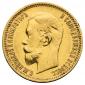 year на аукционе . Цена 14500 RUB year на аукционе . Цена 14500 RUB