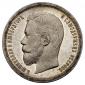 year на аукционе . Цена 1015000 RUB year на аукционе . Цена 1015000 RUB