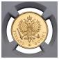 year на аукционе . Цена 165000 RUB year на аукционе . Цена 165000 RUB