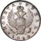 года на аукционе . Цена 39000 RUB года на аукционе . Цена 39000 RUB
