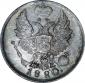 года на аукционе . Цена 25000 RUB года на аукционе . Цена 25000 RUB
