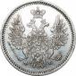 года на аукционе . Цена 4000 RUB года на аукционе . Цена 4000 RUB