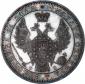 года на аукционе . Цена 260000 RUB года на аукционе . Цена 260000 RUB