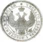 года на аукционе . Цена 7500 RUB года на аукционе . Цена 7500 RUB