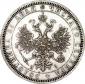 year на аукционе . Цена 35000 RUB year на аукционе . Цена 35000 RUB