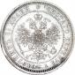 year на аукционе . Цена 60000 RUB year на аукционе . Цена 60000 RUB