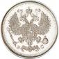   года на аукционе . Цена 6500 RUB