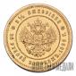   year на аукционе . Цена 1150000 RUB