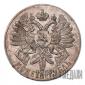   year на аукционе . Цена 550000 RUB