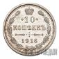   year на аукционе . Цена 40000 RUB