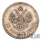   year на аукционе . Цена 155000 RUB