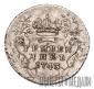   year на аукционе . Цена 16000 RUB