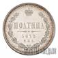   года на аукционе . Цена 80000 RUB