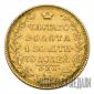   year на аукционе . Цена 65000 RUB