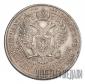   года на аукционе . Цена 15000 RUB