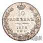   года на аукционе . Цена 220000 RUB