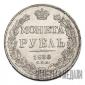   года на аукционе . Цена 17000 RUB