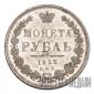   year на аукционе . Цена 30000 RUB