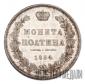   year на аукционе . Цена 200000 RUB