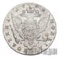   year на аукционе . Цена 41000 RUB