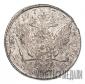   year на аукционе . Цена 46000 RUB