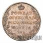   year на аукционе . Цена 75000 RUB