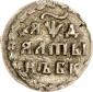   year на аукционе . Цена 100 EUR