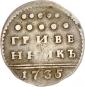   year на аукционе . Цена 200 EUR