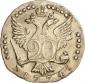   year на аукционе . Цена 150 EUR