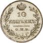   года на аукционе . Цена 200 EUR