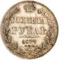   year на аукционе . Цена 340 EUR