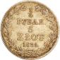   year на аукционе . Цена 120 EUR