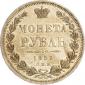   year на аукционе . Цена 200 EUR