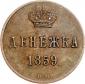   year на аукционе . Цена 120 EUR