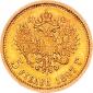   year на аукционе . Цена 135 EUR
