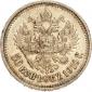   year на аукционе . Цена 100 EUR