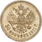   year на аукционе . Цена 65 EUR