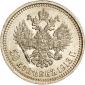   year на аукционе . Цена 75 EUR