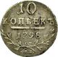   year на аукционе . Цена 450 CHF