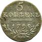   year на аукционе . Цена 300 CHF