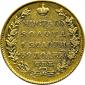   year на аукционе . Цена 1300 CHF