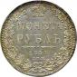   year на аукционе . Цена 3750 CHF